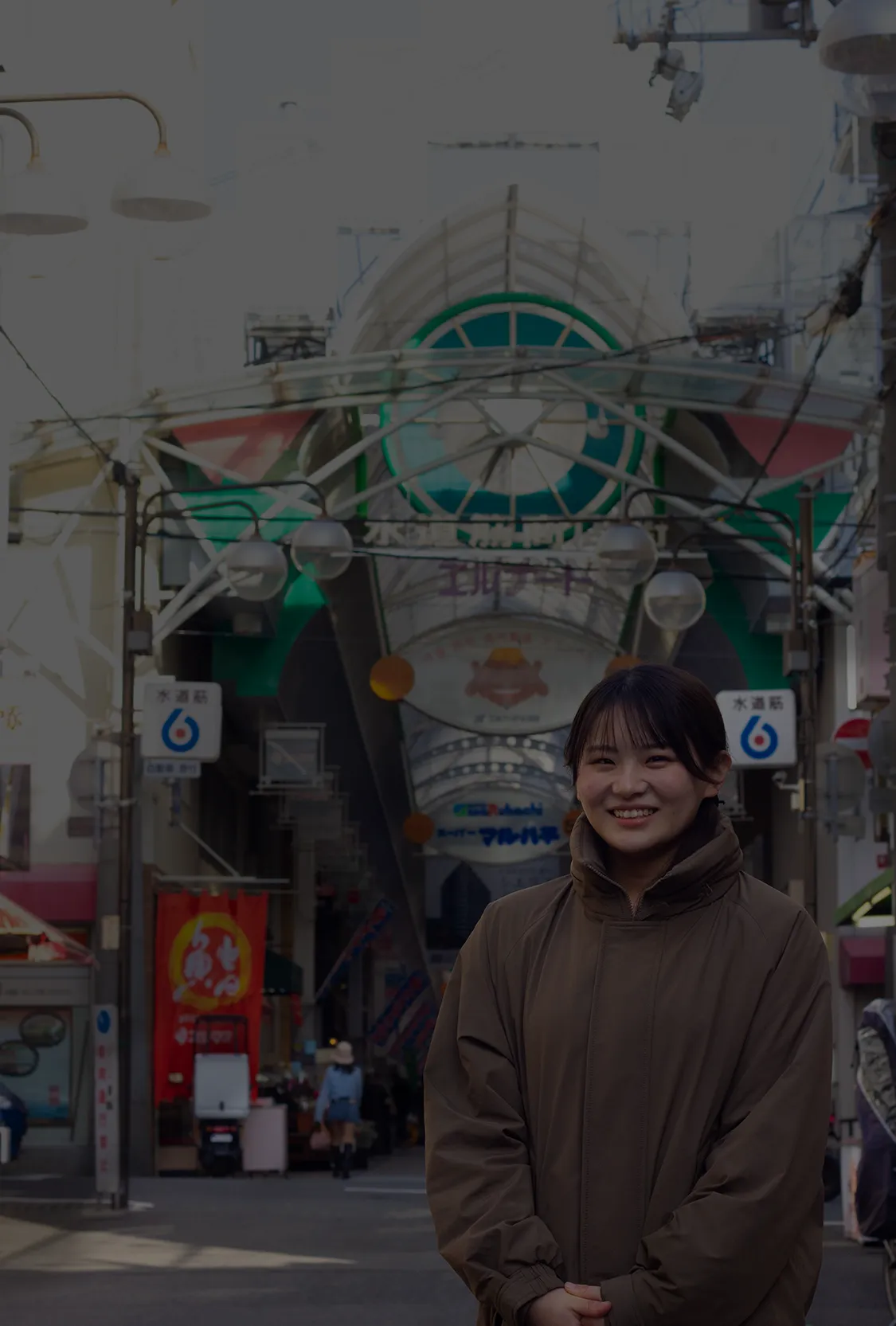 豊かさの原風景の今