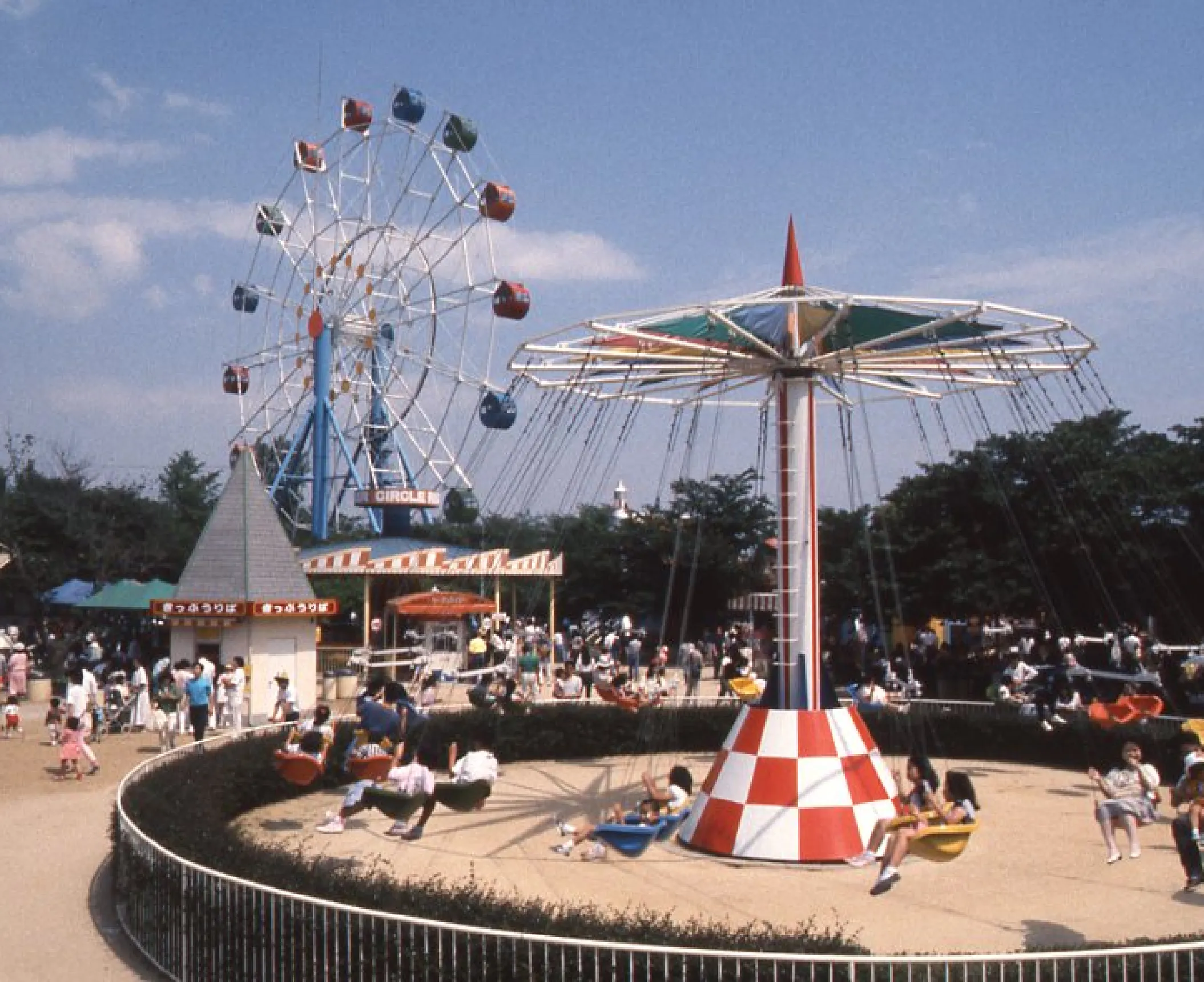 王子公園・動物園